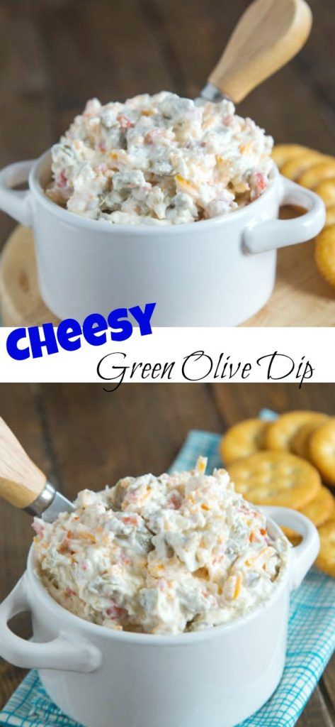 Olive Cheese Ball Recipes, Olive Dip Recipe Appetizers, Recipes With Green Olives, Green Olive Recipes, Green Olive Dip, Olive Dip Recipe, Olives Recipes, Olive Dip, Olive Recipes