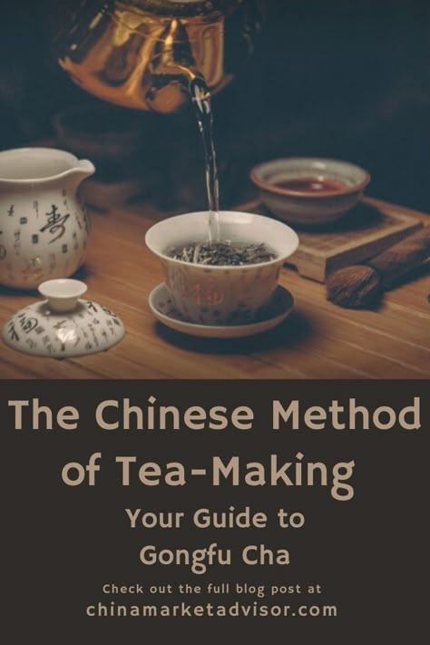 Chinese Tea Recipe, How To Prepare Chaga Tea, Gongfu Tea Ceremony, Traditional Chinese Tea Ceremony, Ceremonial Tea, Chinese Tea Room, Chinese Medicinal Tea, Genmaicha Tea, Disney Movie Night Food