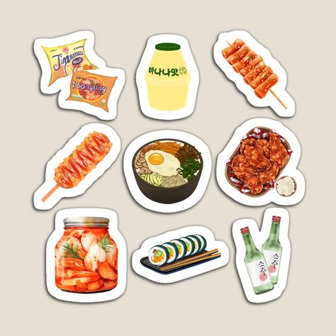 Cute Food Stickers Printable Aesthetic, Korean Food Stickers Printable, Stiker Food Cute, Kawaii Food Stickers Printable, Japanese Food Stickers Printable, Save Water Poster Drawing, Save Water Poster, Water Poster, Poster Drawing