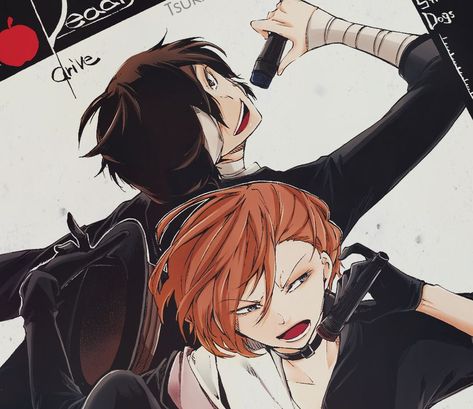 Caelanglang Soukoku, Bsd X Mha, Bsd Pfp Chuuya, Soukoku Fanfic Ao3, A Spring Without You Is Coming Soukoku, Soukoku Official Art, Soukoku Fanfic, Bsd Manga Icons, Soukoku Art