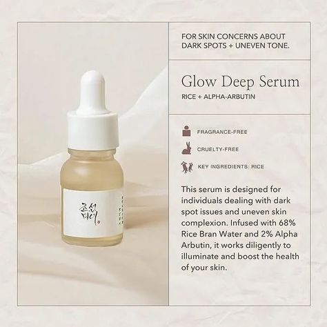 BEAUTY OF JOSEON GLOW DEEP SERUM . . Glow Deep Serum, Body Skincare Products, Beauty Of Joseon, Glow Serum, Port Harcourt, Skin Complexion, Instagram Beauty, Uneven Skin, Skin Concern