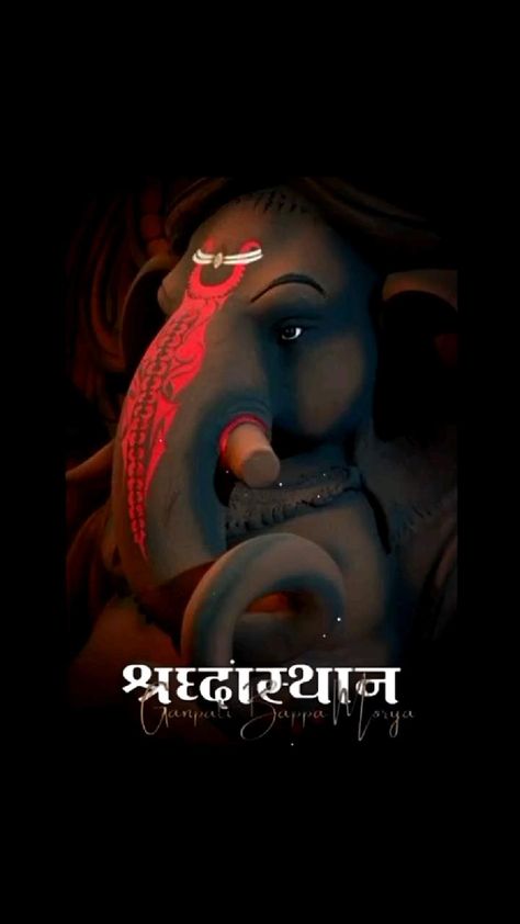 Ganpati Songs, Ganpati Bappa Photo, Love Songs Hindi, Shri Ganesh Images, Shiva Songs, Radha Krishna Songs, Happy Ganesh Chaturthi Images, Ganesh Chaturthi Images, Whatsapp Videos