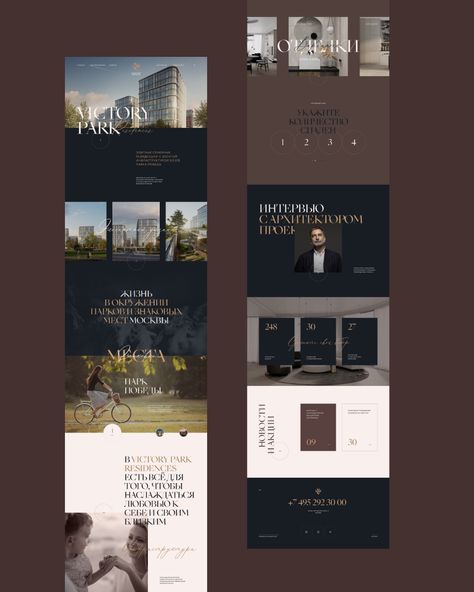 Sophisticated Web Design, Website Branding Design, Design De Configuration, Edm Design, Advertisement Layout, Real Estate Design, Real Estate Website Design, Real Estate Marketing Design, Modern Website Design