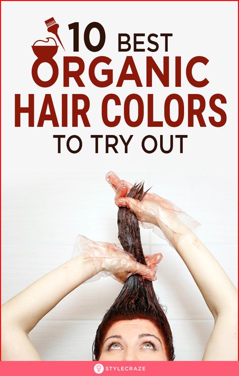 Non Toxic Hair Color, Hair Color Brands Products, Non Toxic Hair Dye, Dyed Hair Natural Colors, Organic Hair Color Products, All Natural Hair Color, Natural Haircolour, Homemade Hair Color, Best Hair Color Brand