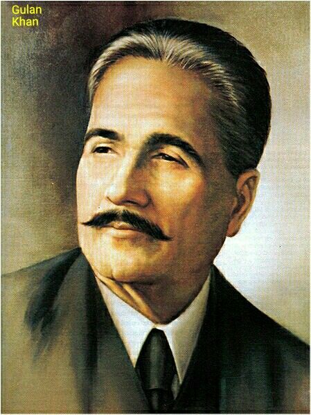 So fantastic portrait of Allama Iqbal Allama Iqbal Pictures Hd, Allama Iqbal Pic, Allama Iqbal Poetry, History Of Pakistan, Dare Games, Pakistan Independence, Iqbal Poetry, Allama Iqbal, National Heroes