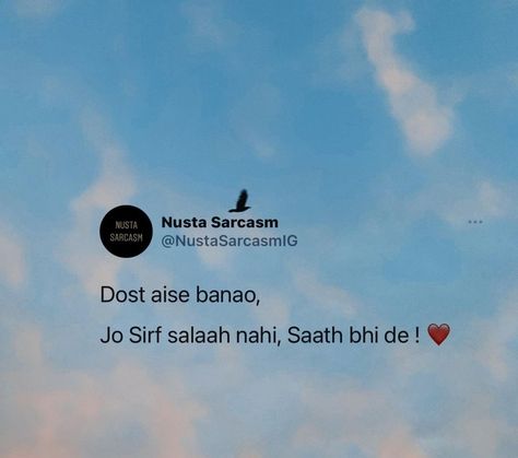 Dosti Quotes In Hindi, Interesting Facts In Hindi, Thoughts In Hindi, Psychology Says, Best Friend Status, Writer Quotes, Real Friendship Quotes, Best Song Lyrics, Genius Quotes