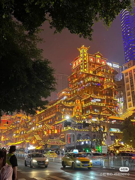 China At Night Aesthetic, China Asthetic Picture, China Night Aesthetic, Chinese City Aesthetic, China Travel Aesthetic, China City Aesthetic, China City Night, China Aesthetic City, China Beautiful Places