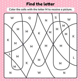 Abc Games For Kids, Thema Letters, Letter M Worksheets, Hidden Letters, Diy Busy Books, Worksheet For Preschool, Kids Worksheet, Alphabet Worksheets Kindergarten, Kids Worksheets Printables