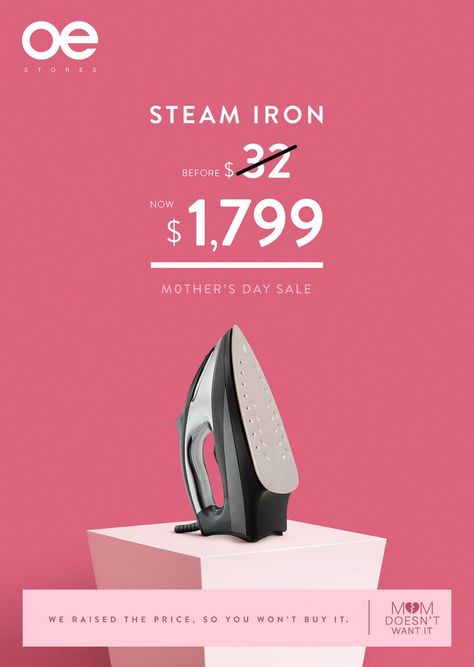 Mothers Day Ad, Social Media Advertising Design, Publicidad Creativa, Appliances Online, Poster Ads, Mom Day, Steam Iron, Print Advertising, Creative Ads