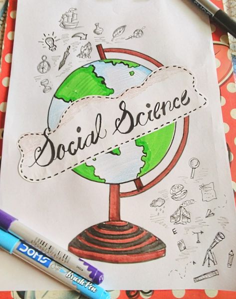 Social Science Portfolio Cover Page, Kannada Project Front Page, Social Science Front Page, Social Science Cover Page Ideas, Social Studies Cover Page Ideas, Hindi Notebook Cover Ideas, Social Studies Project Cover Page, Science Front Page Design, Social Science Project Cover Page