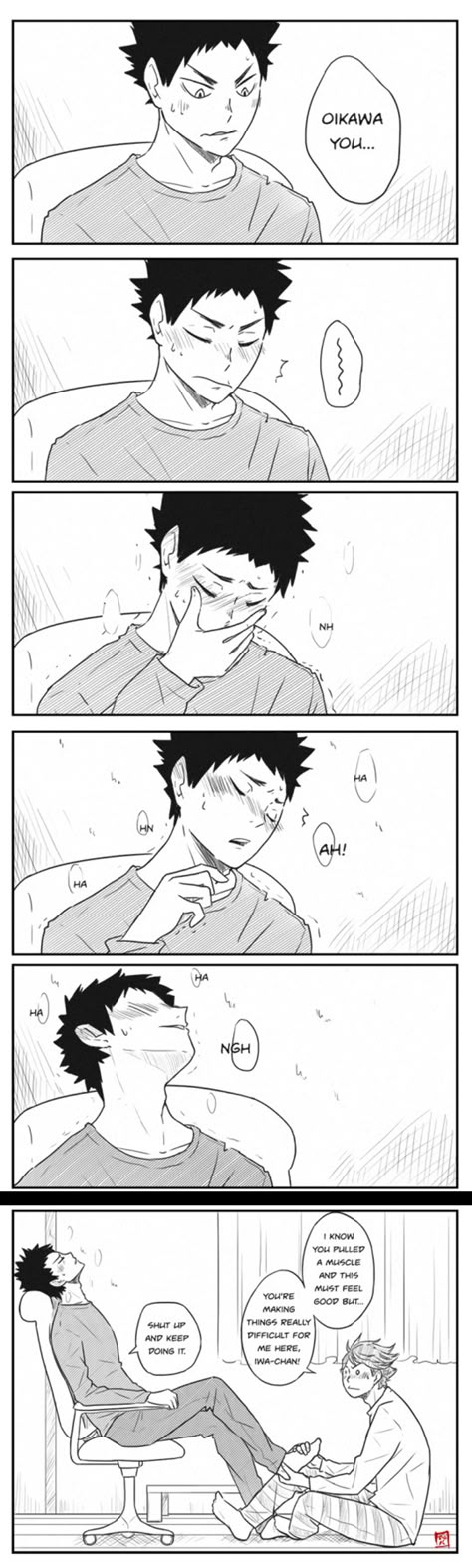 Iwaizumi Hajime Fanart Cute, Iwaoi Headcanon, Haikyuu Iwaizumi, Haikyuu Headcanons, Iwa Chan, Hajime Iwaizumi, Haikyuu Oikawa, All Out Anime, No One Asked