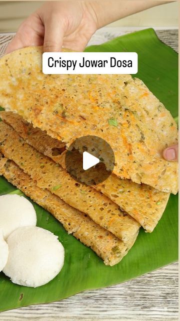 Benazeer Dhorajiwala on Instagram: "✨ Here’s the detailed recipe! ❤️  Ingredients and Method for Crispy and Healthy Jowar Dosa! ❤️ In a bowl, Combine -  1 + 1/2 Cup Jowar Flour 1/2 Cup Rice Flour 2 Tbsp Semolina 4 Cups Water  1 Carrot Grated 1 Onion Coriander Chopped 2 Green Chillies 1 Tsp Cumin Curry Leaves 1 Tsp Salt Cover and let it rest for 10-15 minutes. Heat a tawa, Grease it lightly. Stir the mixture well and pour the batter once tawa is hot.  Pour some ghee or oil on top. And let it cook for 7-8 minutes on medium to low flame till golden brown.   For Chutney-  In a blender, Add  1 Cup Fresh Coconut 2 Green Chillies 1 Inch Ginger 2 Tbsp roasted chana Coriander Pc of Tamarind 1/2 Tsp Salt 2-3 Tbsp Water For Tempering - Heat 2 Tbsp Oil, Add 1 Tsp Mustard seeds, Curry Leaves and 1-2 dr Crispy Dosa Recipe, Jowar Dosa Recipe, Jowar Flour Recipes, Jowar Recipes, Jowar Roti, Sabudana Recipes, Breakfast Recipies, Veg Snacks, Roti Recipe