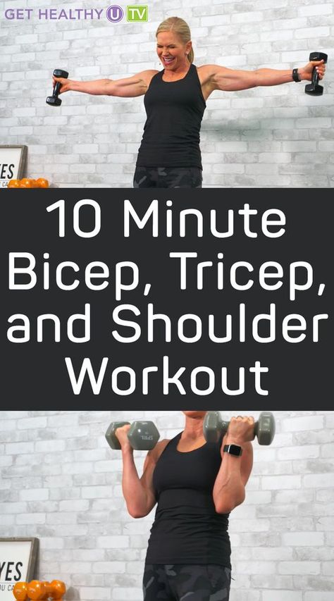 Best Upper Arm Workout For Women, Upper Body Workout For Women Over 50, Upper Body Shoulder Workout, Total Upper Body Workout At Home, 10 Minute Upper Body Workout Weights, 10 Min Arms Workout, 10 Min Weight Workout, 10 Minute Weight Workout, Arms Excersices