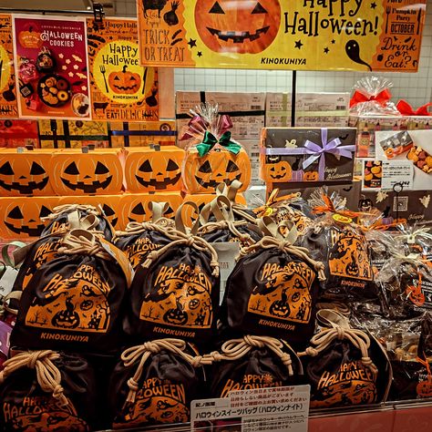 Some food shopping in #Nagoya #Halloween #halloweeninjapan #NagoyaJapan #nagoyajapan🇯🇵 #japan #japanshopping #japanvacation #fishmarket Halloween In Japan, Japan Vacation, October Halloween, Food Shopping, Pumpkin Party, Japan Shop, Nagoya, Food Shop, Japan