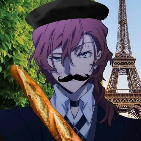 Bungou Stray Dogs Chuya, Image Memes, Dazai Bungou Stray Dogs, Chuuya Nakahara, Silly Dogs, Bongou Stray Dogs, Funny Profile Pictures, Stray Dogs Anime, Whole Body