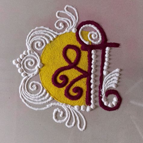 Adhik mas special rangoli#Shree rangoli Shree Rangoli Design, Ganpati Special Rangoli, Mini Rangoli Designs, Rangoli Pic, New Small Rangoli Designs, White Rangoli, Sanskar Bharti Rangoli Designs, Rangoli Designs For Competition, Easy Rangoli Designs Videos