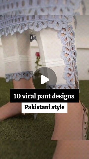 Preeti Jain I fashion Designer on Instagram: "Thanks for 4 million views 💕
10 viral Pakistani style pants designs 💕
Comment below 👇🏽 👇🏽 which one are you going to try next ..
 DM to customise your pant 😍

#viralpants
#pantsdesign #pakistanipants #trendingpants #trendingbottomwear #stylishpant #trendingsuit" Designs Of Pants For Women, Pakistani Pants Design Style, Pakistani Pants Design, Pants Design For Kurti, Pant Design, Womens Pants Design, Pakistani Style, Latest Kurti, Kurtis With Pants