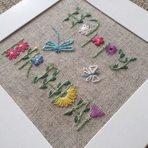 Happy Birthday Embroidery Hoop, Birthday Embroidery Hoop, Hoop Drawing, Happy Birthday Embroidery, Floral Letter Embroidery, Words Embroidery, Couple Embroidery, Herb Embroidery, Embroidered Words