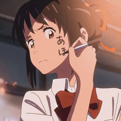 Mitsuha And Taki, Your Name Wallpaper, Anime Lyrics, Your Name Anime, Japanese Animated Movies, Anime News, Anime Cupples, Anime Shadow, Cute Anime Profile Pictures