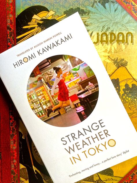 JAPAN "Strange Weather in Tokyo" by Hiromi Kawakami http://www.tripfiction.com/books/strange-weather-tokyo/ Strange Weather In Tokyo Book, Strange Weather In Tokyo, Books About Japan, Best Travel Books, Weather Books, Strange Weather, Book Wishlist, Kindle Publishing, Writing Prompts For Kids