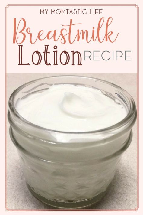 DIY Breastmilk Lotion Recipe | Great for baby eczema, dry skin and other mild rashes! Home remedies | Baby Eczema | Breastfeeding | Breastmilk | DIY Lotion | My Momtastic Life | Coconut Oil | Grapeseed Oil | Beeswax | DIY Beauty Products Diy Breastmilk Lotion, Breastmilk Lotion Recipe, Breast Milk Lotion, Breastmilk Lotion, Breastmilk Uses, Breastmilk Recipes, Breastmilk Soap, Beeswax Diy, Milk Lotion