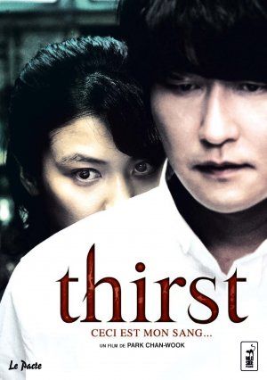 "Thirst" directed by Park Chan-Wook Park Chan Wook, Korean Movies, Drama Queen, Great Films, Web Server, Drama Queens, Horror Game, Movies Showing, Cannes