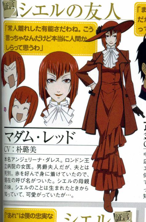 Madam Red Cosplay, V Bangs, Madame Red, Aesthetic Text, Strike Witches, Skip Beat, Dti Ideas, Best Villains, Best Hero