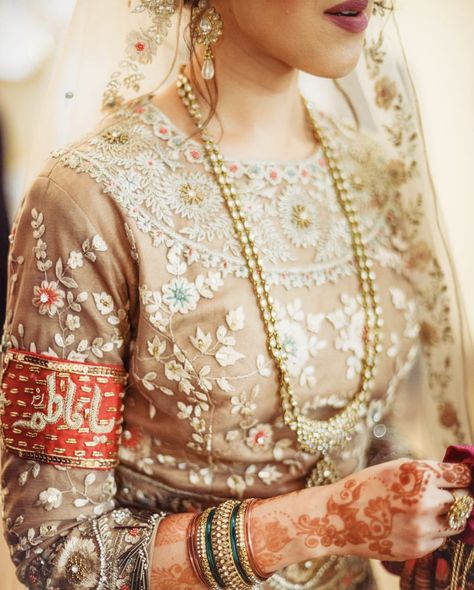 Imam zaman for nikkah bride Imam Zamin Design For Wedding, Imam Zaman Wedding, Sabeeka Imam, Zain Imam Pics, Imam Zamin, Zain Imam Couple Dp, Bride Suit, Nikkah Bride, Pakistani Street Style