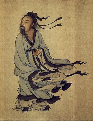 Tchouang Tseu (Zhuangzi) Chinese Style Illustration, Chuang Tzu, Zen Painting, Tao Te Ching, Ancient Chinese Art, Tai Chi Chuan, Qi Gong, China Art, Sumi E