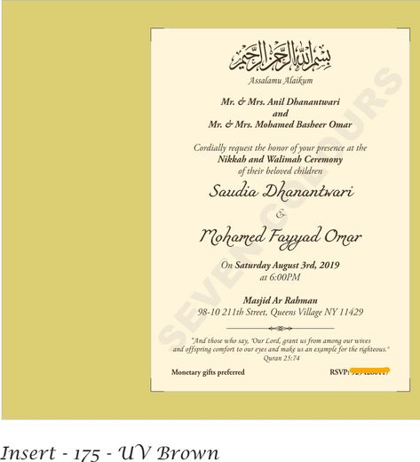 Wedding invitation for a muslim wedding with Nikkah and Walima Ceremony Texts. Walima Cards Invitation Ideas, Muslim Wedding Cards Wordings, Walima Invitation Card, Muslim Wedding Invitation Card Design, Nikkah Invitation Cards, Nikah Card, Walima Ceremony, Wedding Invitation Content, Pakistani Wedding Cards