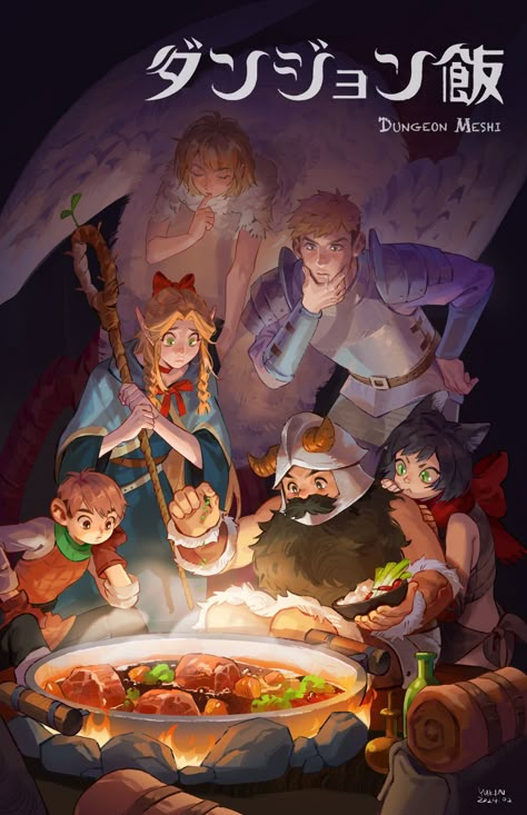 A happy ever after ending we all need. Dungeon Anime, Dungeon Meshi, Cat Girl, Cultura Pop, Art Plastique, Character Design Inspiration, Cool Drawings, Dungeons And Dragons, Anime Wallpaper