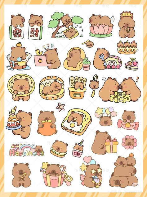 Capybara Stickers Printable, How To Draw Capybara, Capybara Drawing Art, Capybara Cute Drawing, Anime Capybara, Cute Capybara Drawing, Capybara Clipart, Capybara Drawing, Capybara Sticker