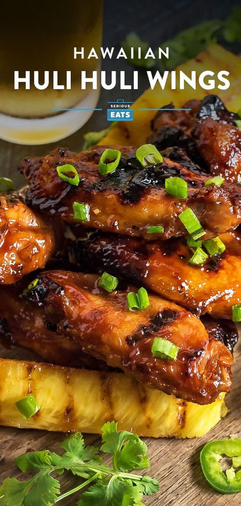 Hawaiian Huli Huli Chicken, Grilled Chicken Wings Recipe, Chicken Wing Marinade, Huli Chicken, Huli Huli, Chicken Pineapple, Huli Huli Chicken, Smoked Wings, Chicken Grilled