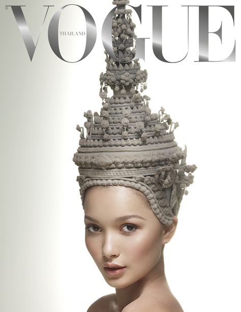 Vogue Thailand 0 issue Vogue Fashion Photography, Thailand Costume, Vogue Thailand, Vogue Portugal, Thailand Art, A Level Art Sketchbook, Vogue Magazine Covers, Soft Power, Thai Traditional Dress