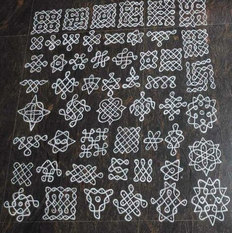 Simple Kolam Designs Easy, Small Kolam Designs, Simple Kolam Designs, Simple Rangoli With Dots, Dots Muggulu, Small Kolam, Dot Kolam, Pattern Design Drawing, Easy Rangoli Designs Videos