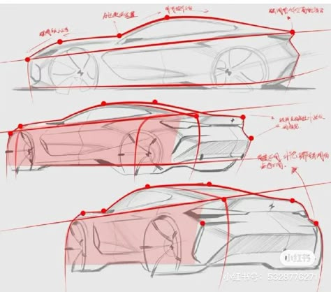 转发 // Improve Your Drawing Skills, Improve Your Drawing, Concept Sketches, Car Drawing, Art Skills, Industrial Design Sketch, Car Design Sketch, Sketches Tutorial, Concept Car Design