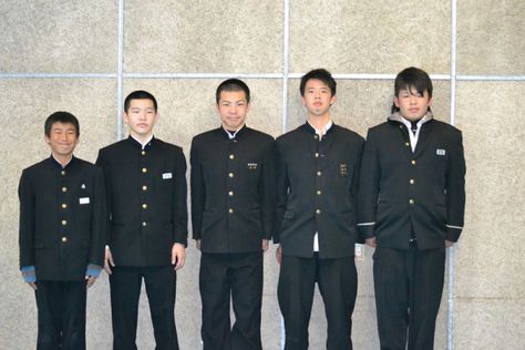 Japanese High School Uniform, Japanese Uniform, Japanese High School, School Jacket, Japanese Traditional Clothing, High School Uniform, Kids Uniforms, Boys Uniforms, High Schools