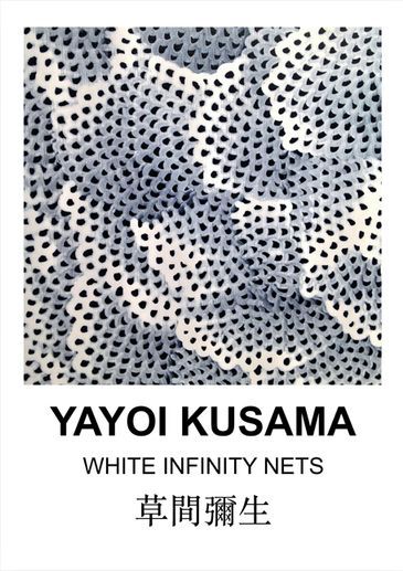 Exhibition Posters, Printable Vintage Art, Poster Abstract, Printable Vintage, Yayoi Kusama, Japan Design, Graphic Design Advertising, Font Design, Japanese Prints