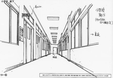 Elementary School hallway Hallway Reference Drawing, Comic School Background, School Comics Drawing, School Hallway Drawing, Classroom Reference Drawing, Hallway Sketch, Hallway Reference, Manga Classroom, Elementary School Hallway