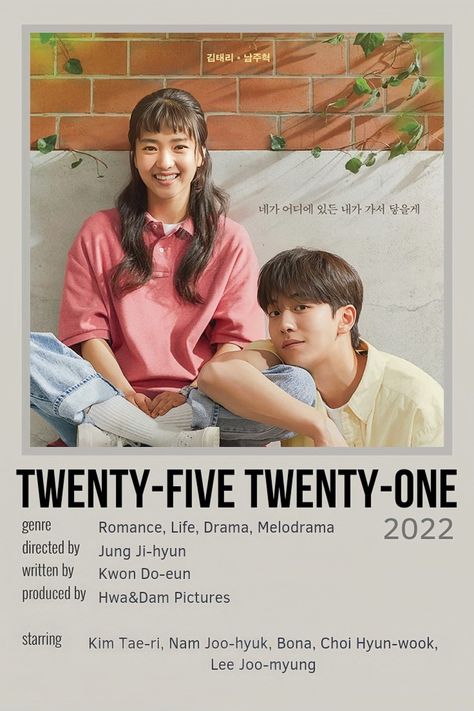 Chinese Drama Checklist, Twenty Five Twenty One Kdrama, Kdrama Recommendation, Korean Tv Series, Twenty Five Twenty One, Korean Drama Series, Series Poster, Watch Drama, Books To Read Nonfiction