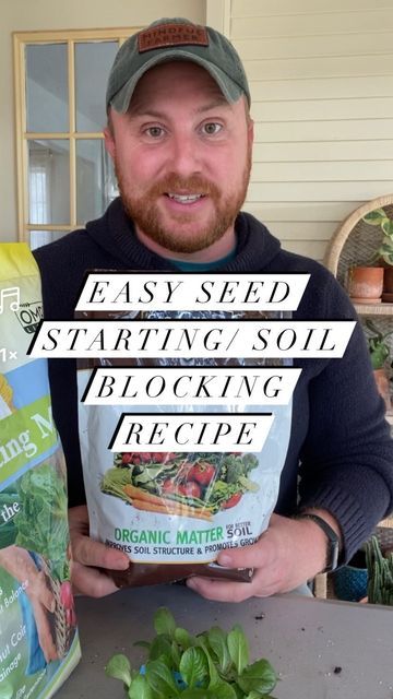 Soil Blocking Recipe, Soil Blocking, Soil Blocks, Seed Starting Soil, Worm Castings, Seed Starting Mix, Soil Improvement, Organic Matter, Garden Soil