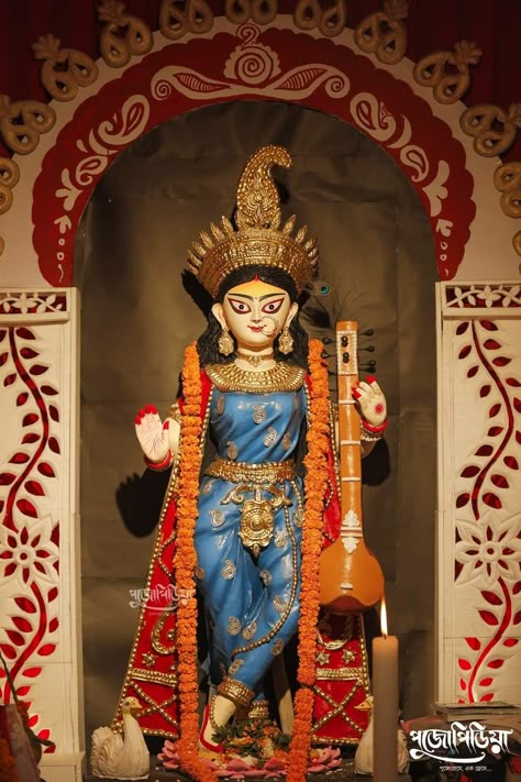 Swarasati Puja Decoration, Saraswati Mata Murti, Saraswati Art, Ma Saraswati, Devi Saraswati, Saraswati Picture, Durga Idol, Saraswati Idol, Puja Pandal