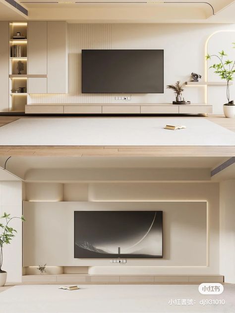 Japandi Living Room Tv Wall, Japandi Tv Unit Design, Japanese Style Tv Wall, Minimalist Tv Wall Design Living Rooms, Tv Wall Decor Japandi, Muji Tv Wall, Curved Feature Wall, Lower Living Room, Living Room Tv Wall Japandi