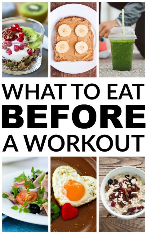 Many people have a hard time figuring what to eat before a workout, and some even wonder whether they should eat at all. Forgoing food before exercising can actually be quite dangerous, but there are certain healthy snacks that offer just the right amount of energy, protein, carbs and fats to ensure that your workout is at its tip top each time. Check out 5 of our favorite pre-workout healthy snacks! What To Have Before A Workout, Post Gym Breakfast On The Go, Pre Work Out Snacks Healthy, Pre Workout Carbs, Prework Out Food, Morning Pre Workout Snack, Pre Workout Snack For Energy, Pre Workout Food Morning, Pre Gym Snack