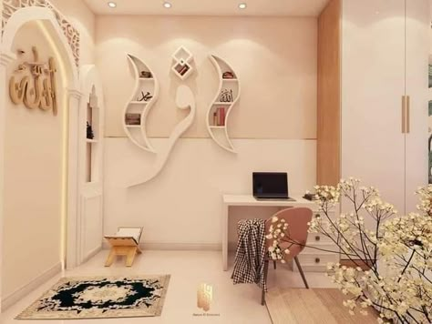 Namaz Corner, Namaaz Room, Namaz Room, Islamic Room, Kids Study Room, Prayer Area, Muslim Prayer Room Ideas, Islamic Interior Design, Prayer Room Ideas