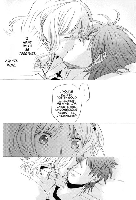 Ayato Sequel page 46 Diabolik Lovers Ayato, Ayato Sakamaki, Romance Manga, Anime Rules, Anime Butterfly, Dream Man, Anime Nerd, Romantic Manga, Manga Cute