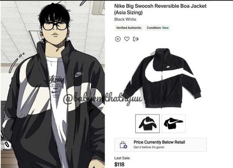 Windbreaker Fashion Webtoon, Windbreaker Outfit Mens Korean, Windbreaker Manhwa Outfit, Black Windbreaker Outfit Men, Jay Jo Outfit, Windbreaker Outfit Mens, Ootd Meaning, Windbreaker Outfit Men, Wind Breaker Outfit