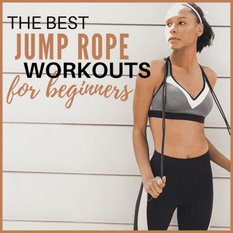 Beginner Jump Rope Workout, Jump Rope Hiit, Jump Rope Routine, Workout Circuit At Home, Skipping Workout, Best Jump Rope, Bodyweight Strength Training, Workouts For Beginners, Rope Workout