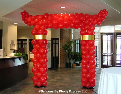 Mysteries of the Orient/Chinese New Year/Far East Decorations Chinese Party Decorations, Chinese Theme Parties, Japanese Theme Parties, Mulan Party, Japan Party, Chinese Birthday, Chinese Party, Japanese Party, Deco Ballon