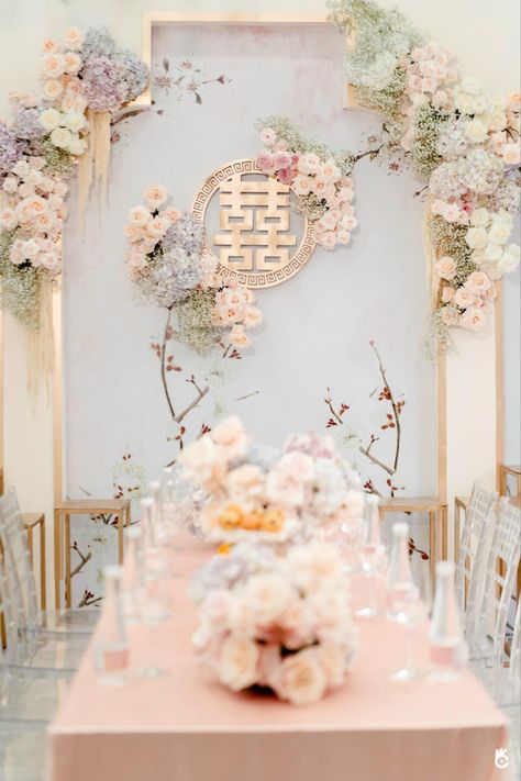 Vietnamese Wedding Ceremony, Korean Wedding Decorations Indoor Simple, Korean Style Wedding Decoration, Le Dinh Hon Decoration, Tea Pai Decoration, Tea Ceremony Wedding Vietnamese Decor, Engagement Decorations Chinese, Asian Wedding Flowers, Dam Hoi Decorations